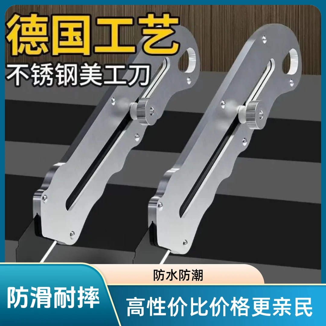 德国工艺美工刀耐用钢重型工业特厚壁纸刀片全不锈钢裁纸刀合金