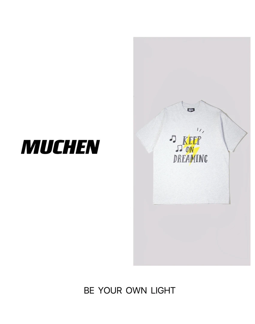 MUCHEN【保持梦想】小领口宽松重磅310g简约风英文设计阔版短袖T恤