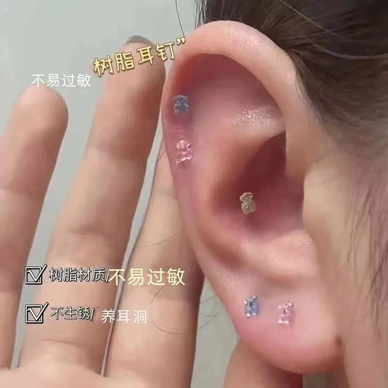 合金耳饰 免摘小熊隐形耳棒气质情侣小众树脂百搭韩版学生个性ins