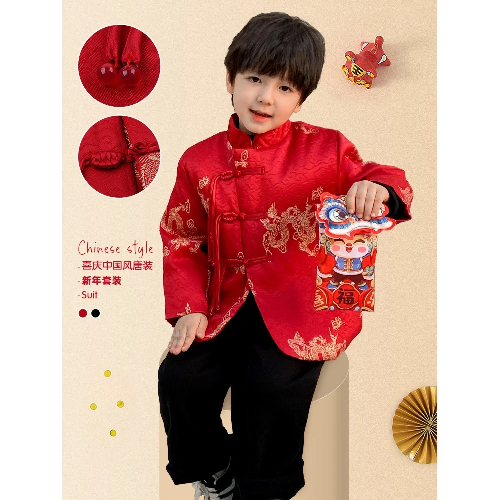 儿童唐装拜年服男童国风冬季中国风喜庆过年套装12255