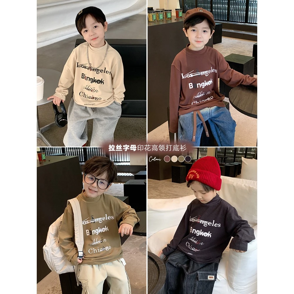 男童半高领打底衫T恤2024新款冬季长袖儿童印花内搭保暖37039