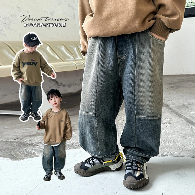 做旧皮标口袋牛仔长裤 43809