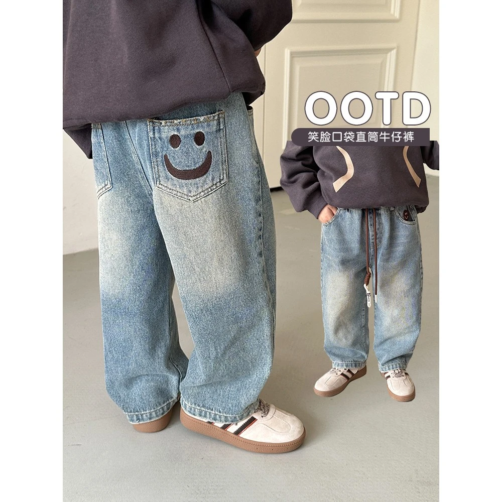 男童牛仔裤春秋款儿童直筒裤韩版秋季潮2024新款童装时髦 43692