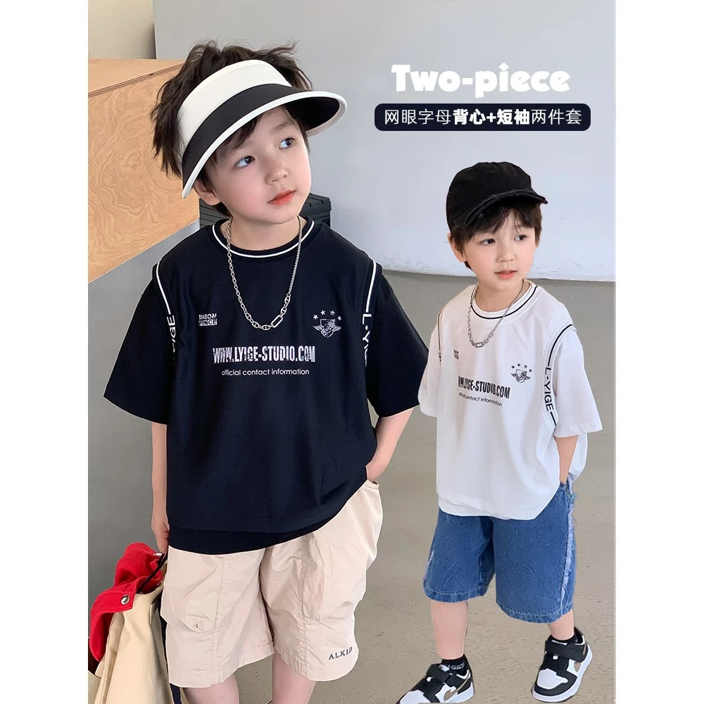儿童T恤男童网眼背心短袖两件套夏季孩子童装洋气2024新款 37346