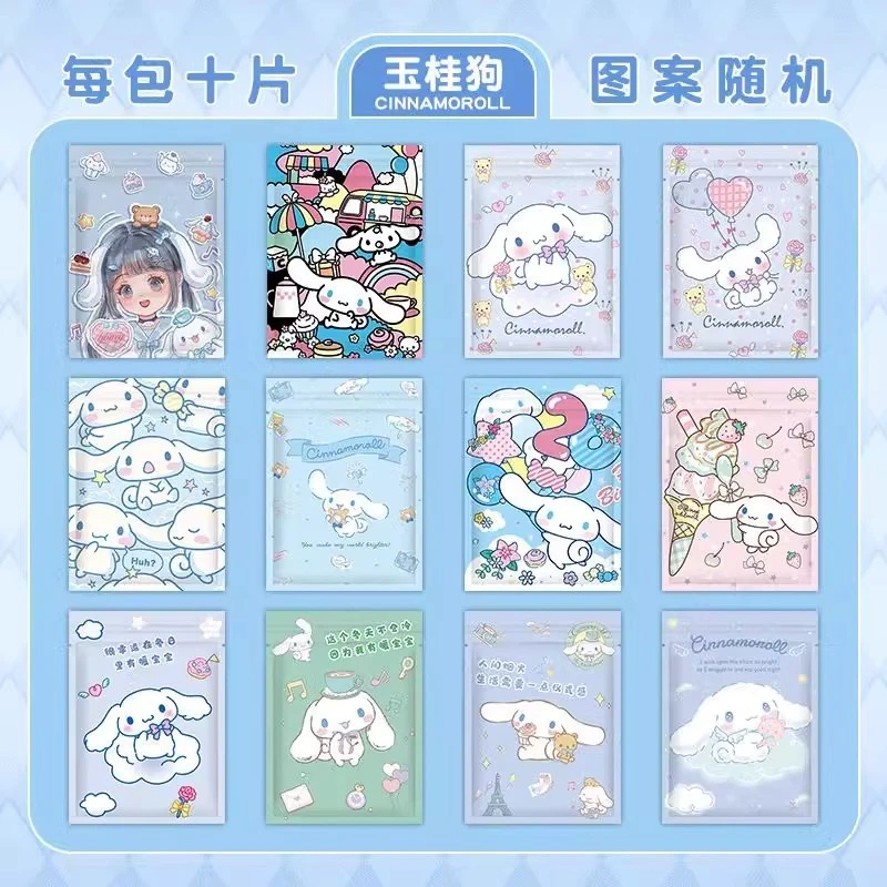 【羊了个羊】暖宝宝对对碰 卡通暖贴