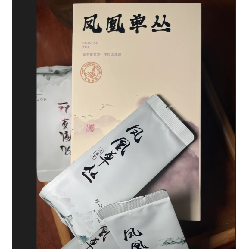 香水系列合集组合
