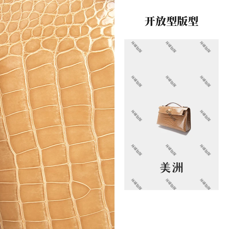 【妮妮私定】贵奢私定22CM一代美洲亮面流行轻奢气质手提包（G-017）