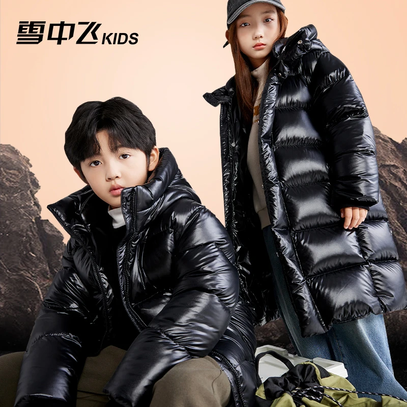 【黑曜石金标鹅绒】雪中飞儿童羽绒服短款2023新款防水中长款外套