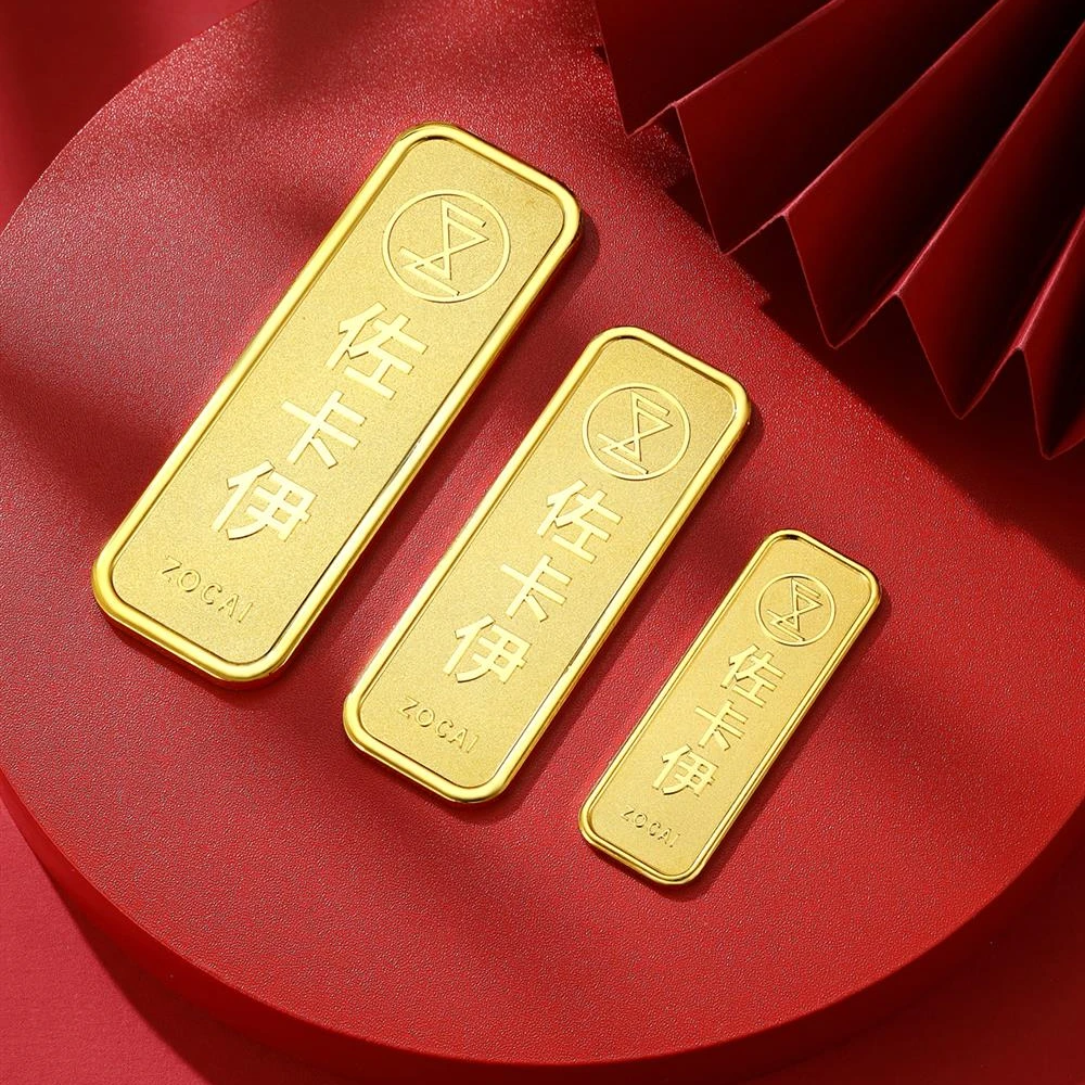 ZOCAI/佐卡伊足金实心金条投资 P00685