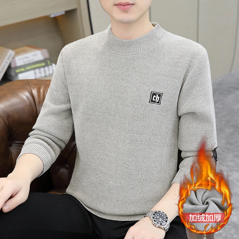 2023秋冬季新款男士毛衣加绒加厚针织打底衫男装雪貂绒休闲上衣潮