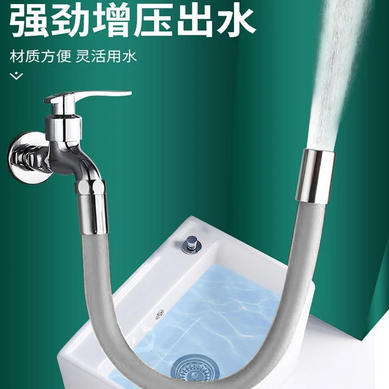 卫生间出水软管厨房水龙头多功能进水软管浴室延长管延长器可定型