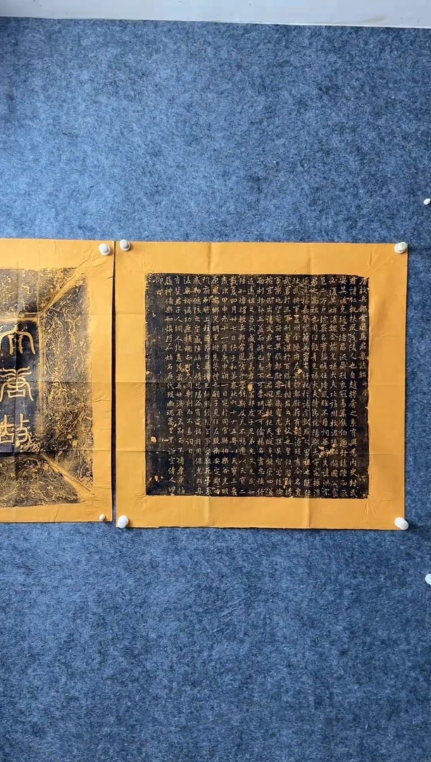 【闪购商品】拓片用纸印石马仁轨