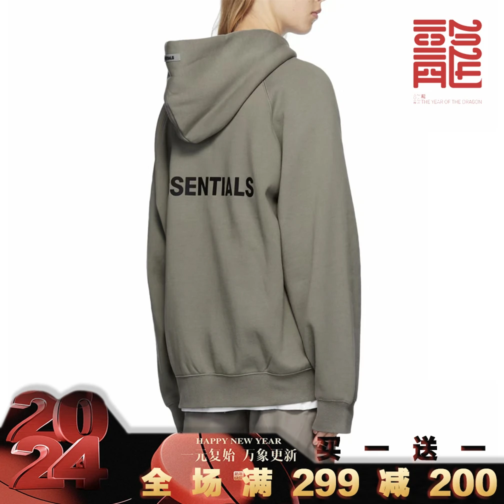 【拍1发2】FOG  ESS 20款背后大LOGO拉链外套