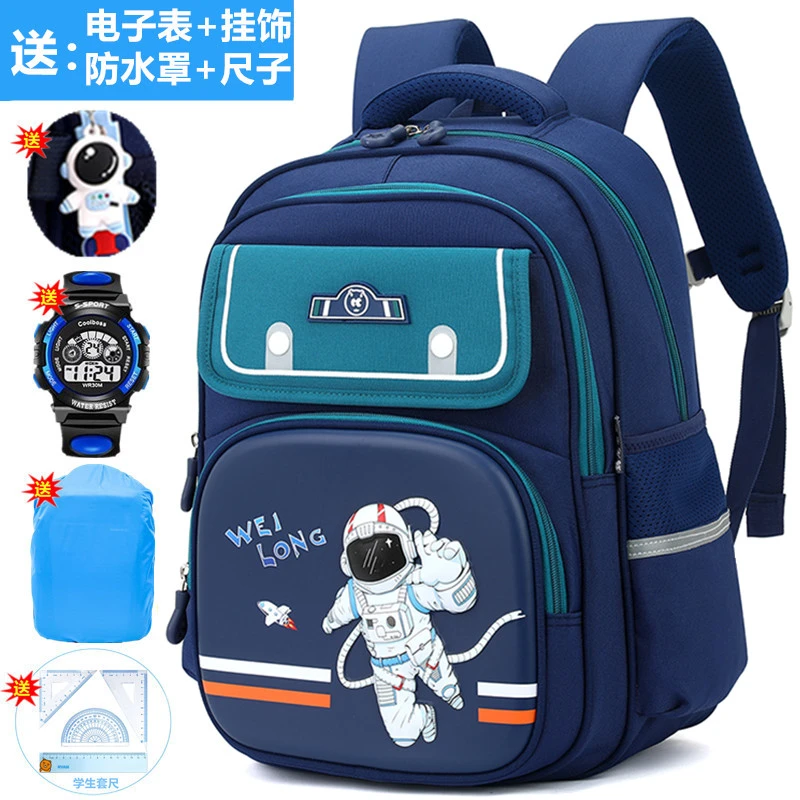 魏龙小学生书包一二三四年级减负护脊防水轻便男女孩儿童可爱双肩