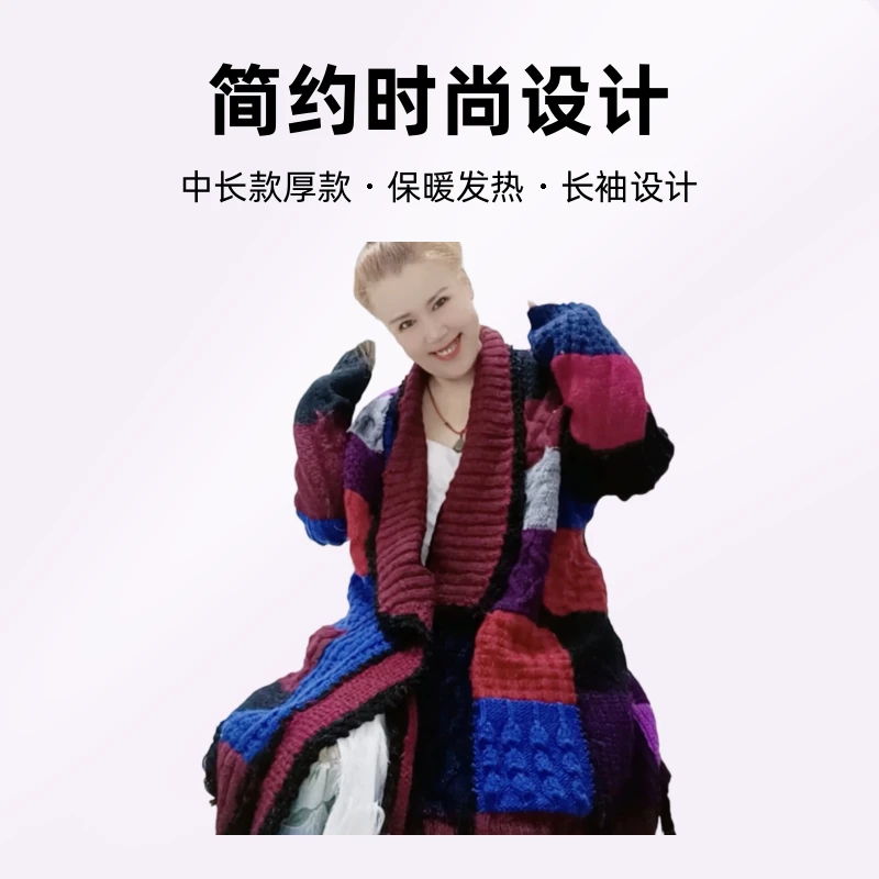 加厚手工编织春秋季冬名星范开衫宽松大条纹冬季加绒毛衣秋冬针织