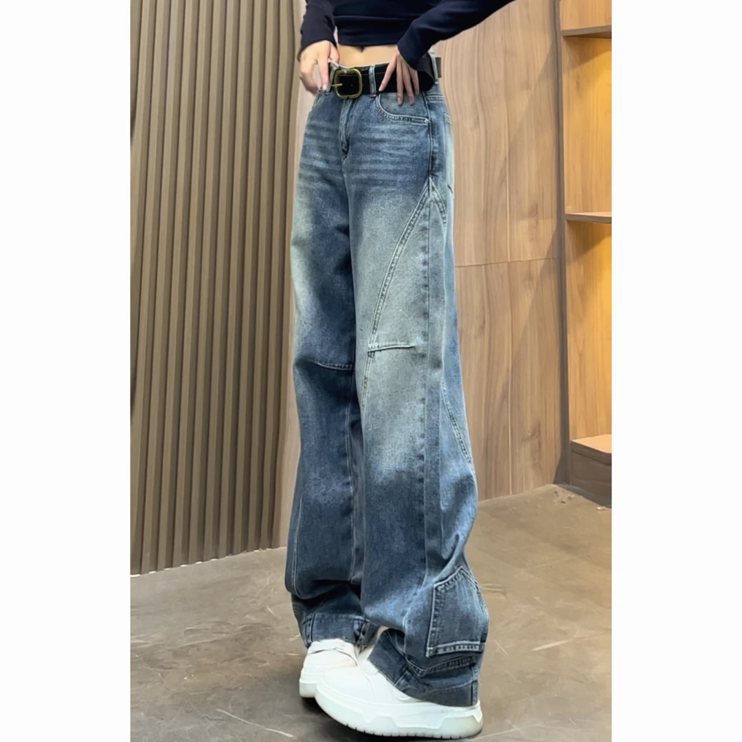 2025春秋新款高街美式倒装设计牛仔裤女水洗复古休闲阔腿裤拖地裤
