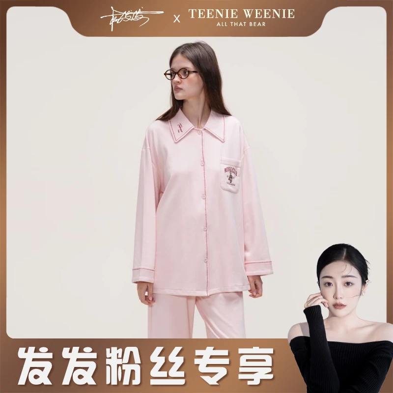 【发发专享】TeenieWeenie小熊俱乐部袖宅家睡衣女士家居服套装