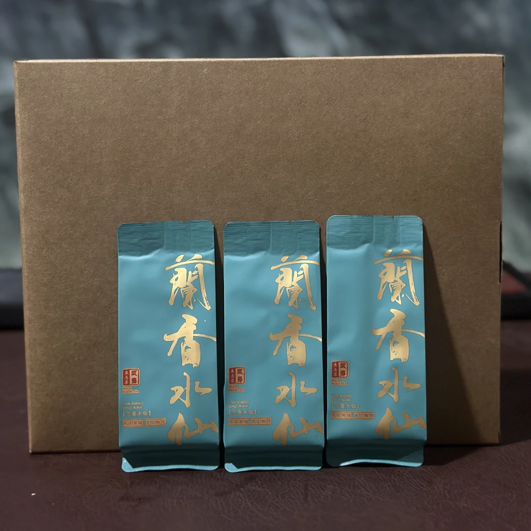 问今【兰香水仙】武夷岩茶PVC半斤