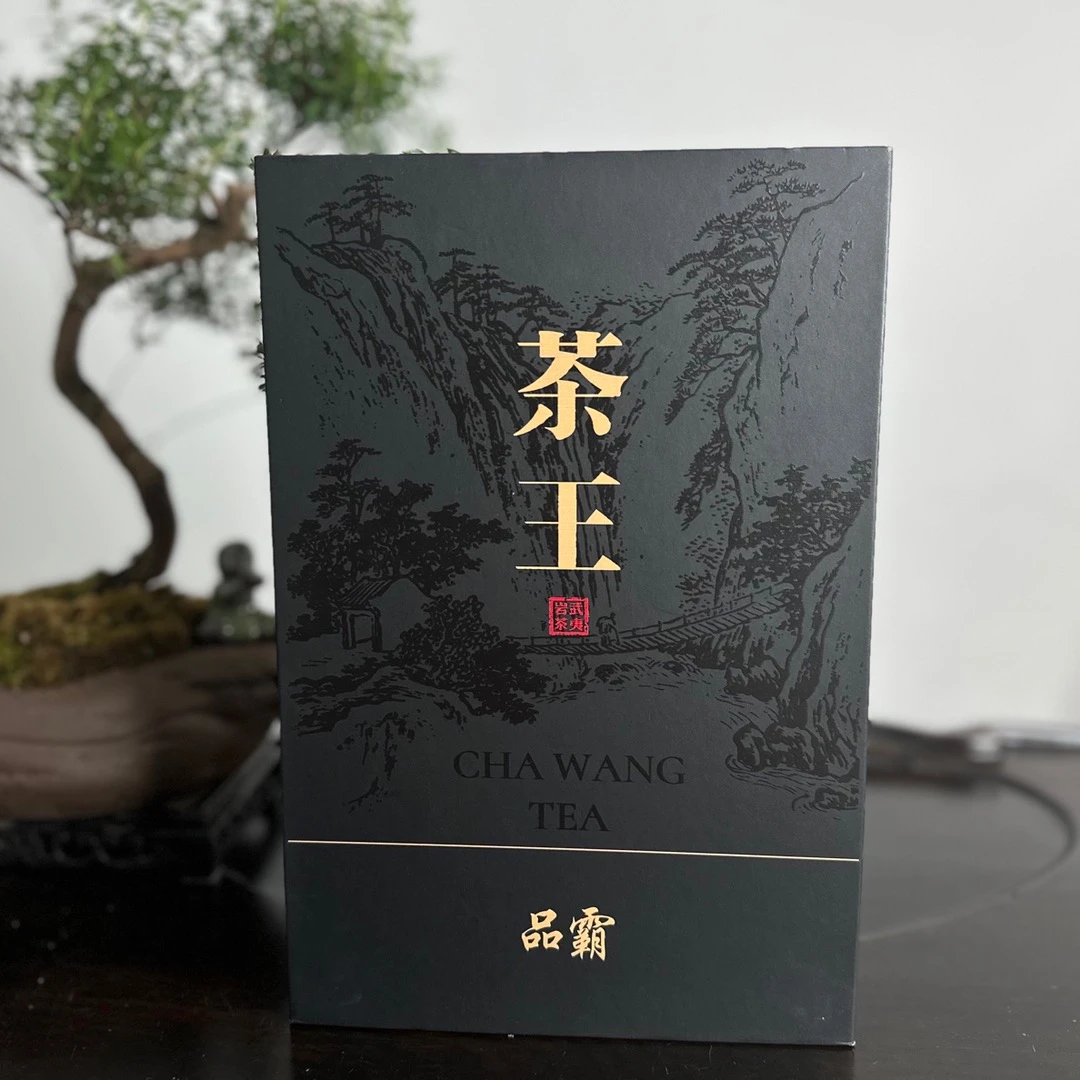 品霸【茶王】武夷岩茶50克