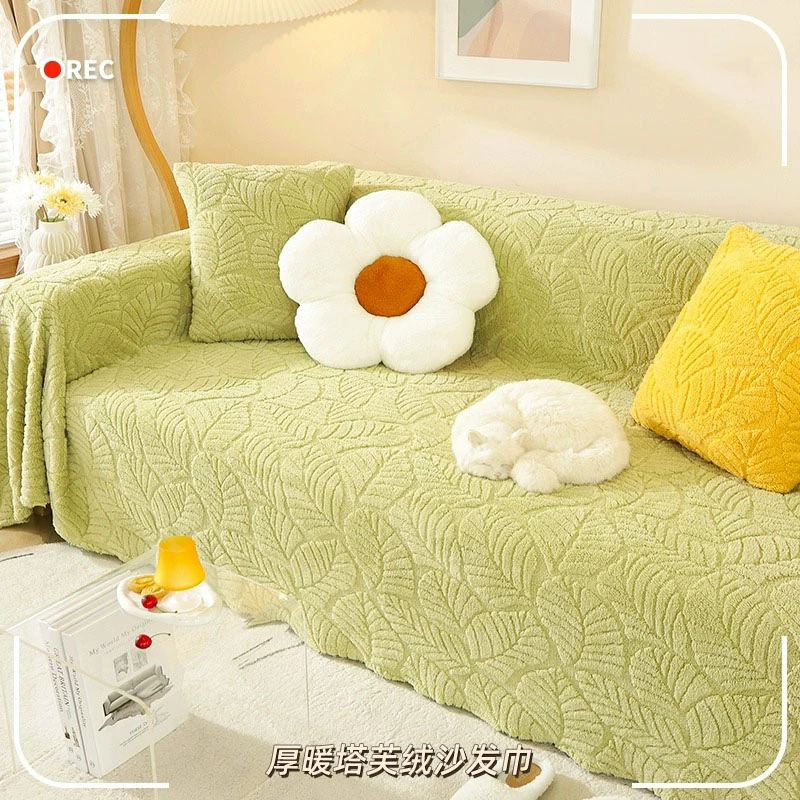 塔芙绒暖冬必备沙发巾全包万能沙发盖布坐垫2022新款防猫抓盖巾布