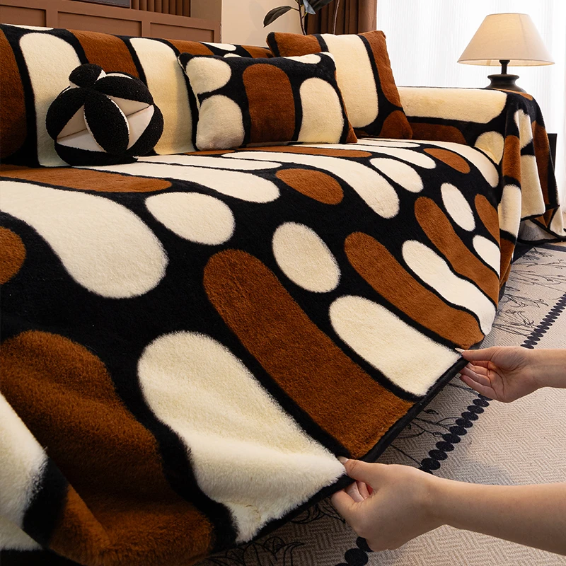 洱峰2024新款轻奢沙发盖布巾加厚毛绒全盖防猫抓万能套罩简约防滑