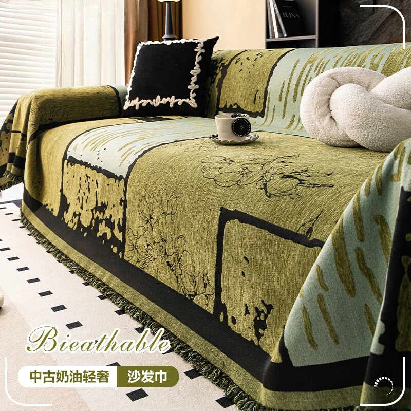 洱峰网红四季通用高级感雪尼尔沙发巾轻奢简约中古沙发毯高档全盖