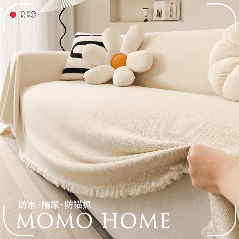 洱峰2025新款奶油风泰迪绒沙发巾盖四季通用全包万能套罩沙发盖布