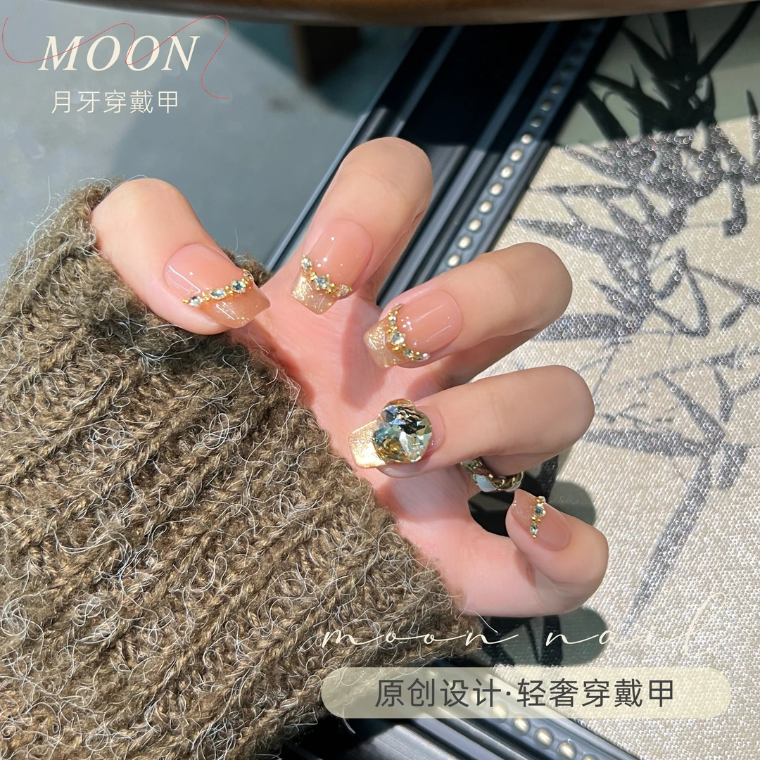 「香槟鎏金」K9爆闪钻巨显白秋季猫眼可拆卸纯手工穿戴甲美甲贴片
