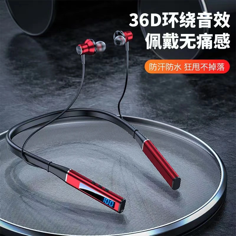 布洛克P18挂脖蓝牙耳机超强音质