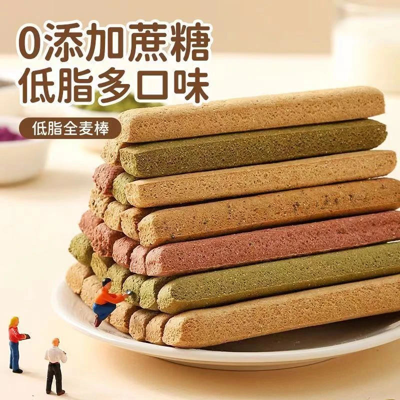 【夏季轻食】低脂全麦小钢筋磨牙棒全麦棒饼干代餐饱腹耐嚼无糖精