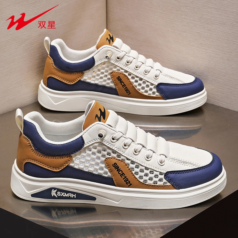 双星男鞋夏季透气清凉男士潮流休闲鞋一脚蹬清凉运动板鞋男款潮鞋