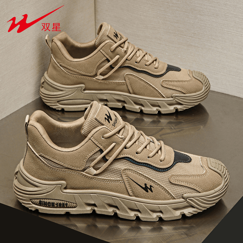 双星男鞋夏季2024新款尤莱特户外百搭上班工作劳保鞋网鞋百搭板鞋