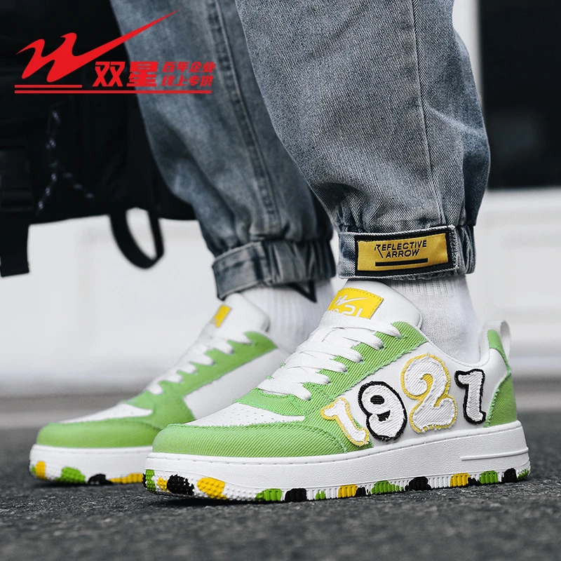 双星2023秋冬季新款板鞋情侣厚底纯色小白鞋耐磨增高休闲运动潮鞋