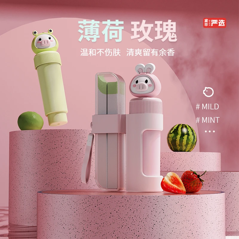 260根玩偶耳洞清洁耳线清理污垢耳洞清洁去异味日本洗耳朵神器