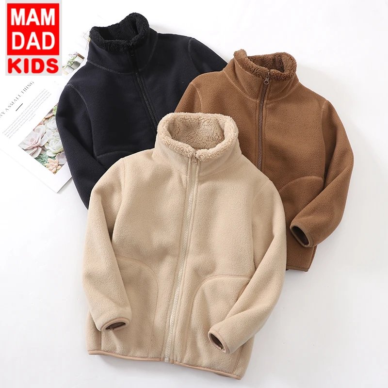 【爸妈亲】A类男女童加绒款拉链外套D4210