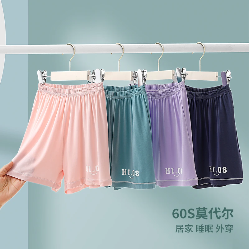 闪亮之星短裤运动儿童休闲夏季外穿速干宽松薄款女童男童透气轻薄
