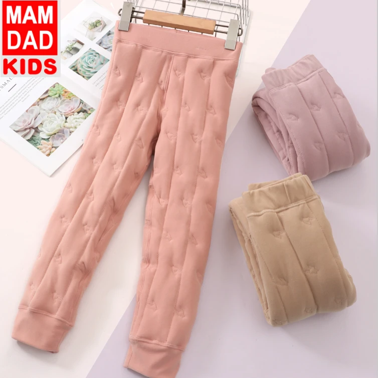 【爸妈亲】A类男女童加厚款棉裤刺绣校服神器D4109