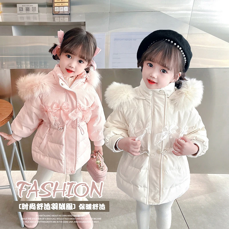 女童小香风白鸭绒羽绒服儿童中长羽绒外套宝宝羽绒服2023冬装新款