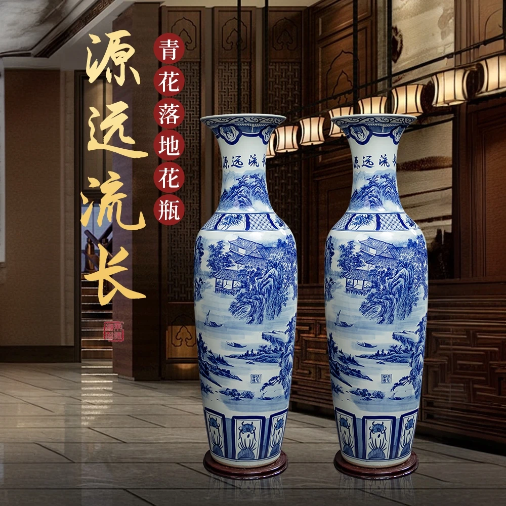 景德镇陶瓷青花瓷落地特大号花瓶客厅电视柜中式装饰乔迁开业摆件
