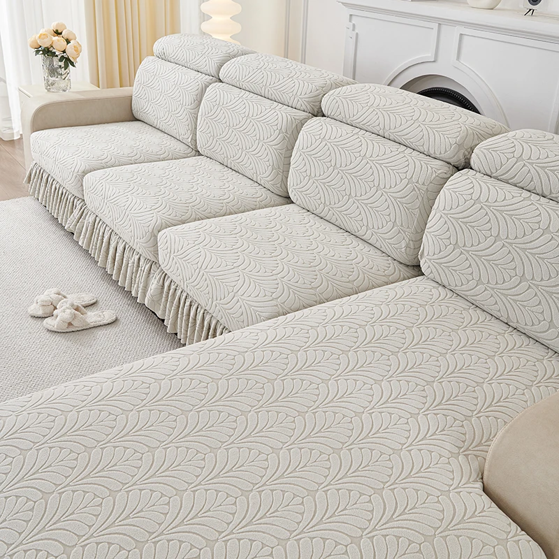 翘叶裙边沙发套罩全包套裙摆加厚防滑弹力四季通用沙发垫子沙发笠