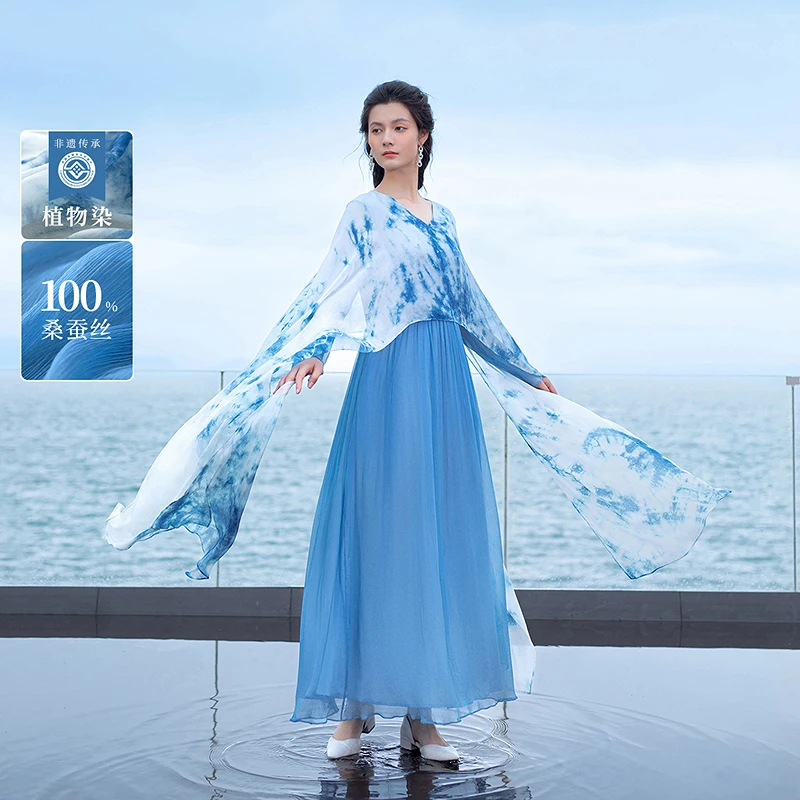 生活在左桑蚕丝连衣裙飞片拼接植物染优雅气质秋季长裙女1943118