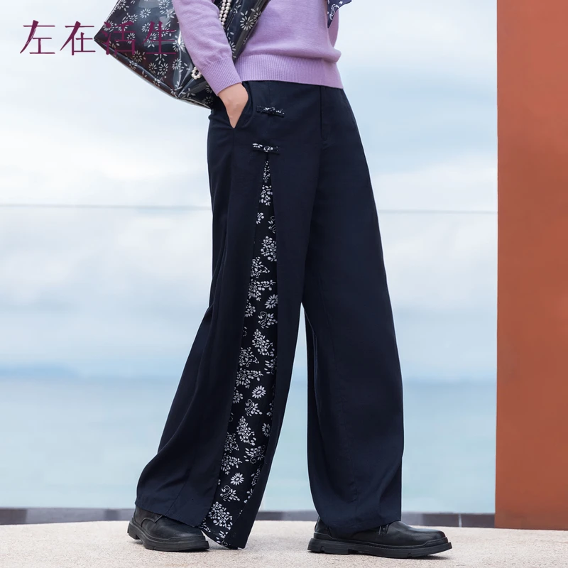 生活在左2023原创新品蓝印花修身复古国潮盘扣阔腿裤女1934208