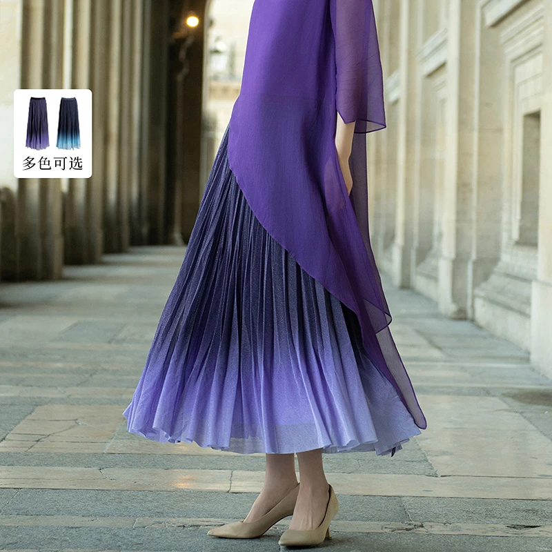 【星辰轻纱】生活在左渐变轻纱半身裙金属丝收腰短款高级感1944001