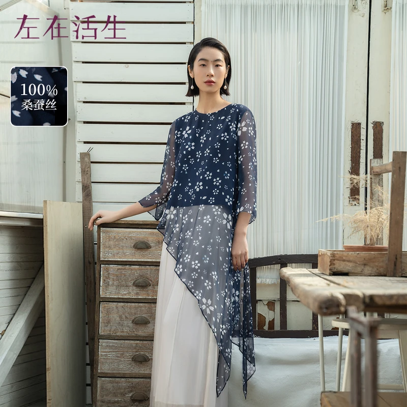 生活在左衬衫传统印花设计感复古2024春季新品上衣女1941319时尚.