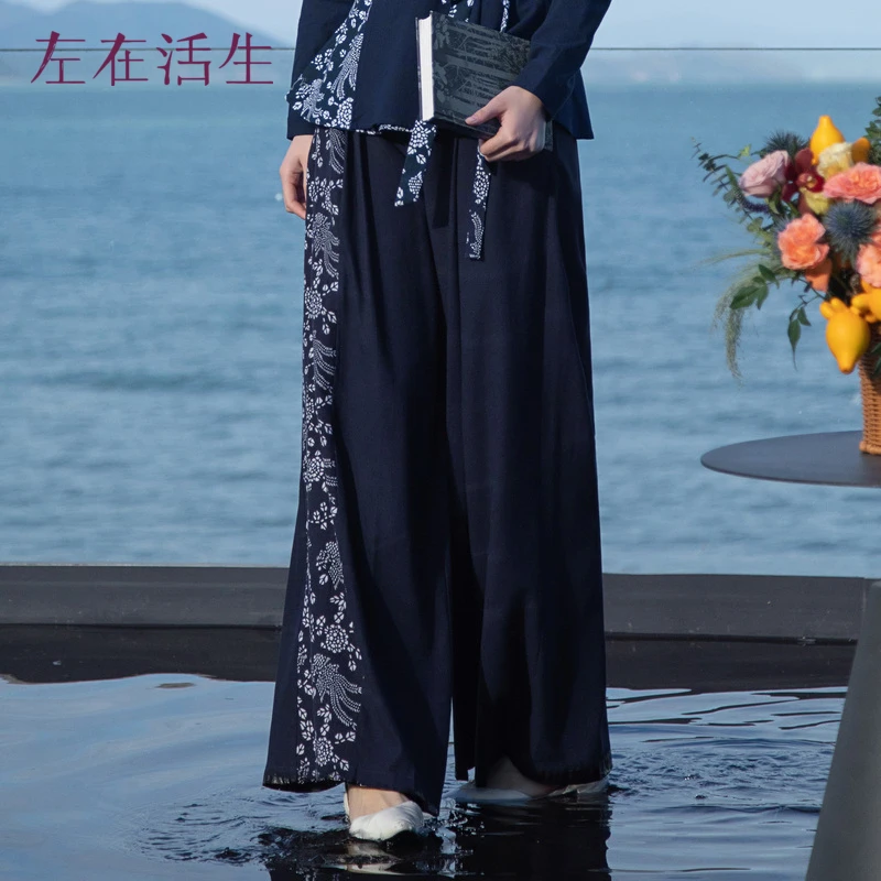 生活在左2024春夏新品传统印花配腰带宽松显瘦裤子1942064夏季新。