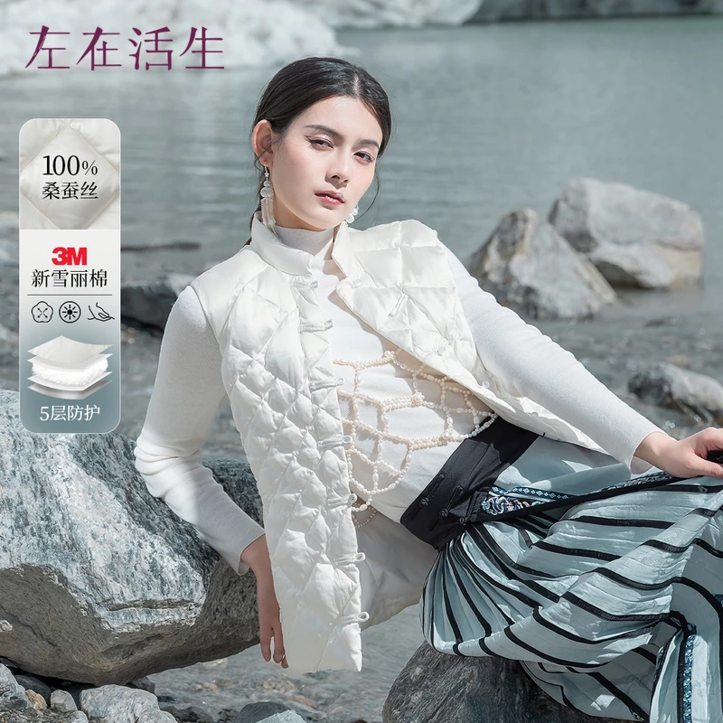 生活在左【袄】3M新雪丽马甲棉衣传统保暖秋冬新品棉服女1934049