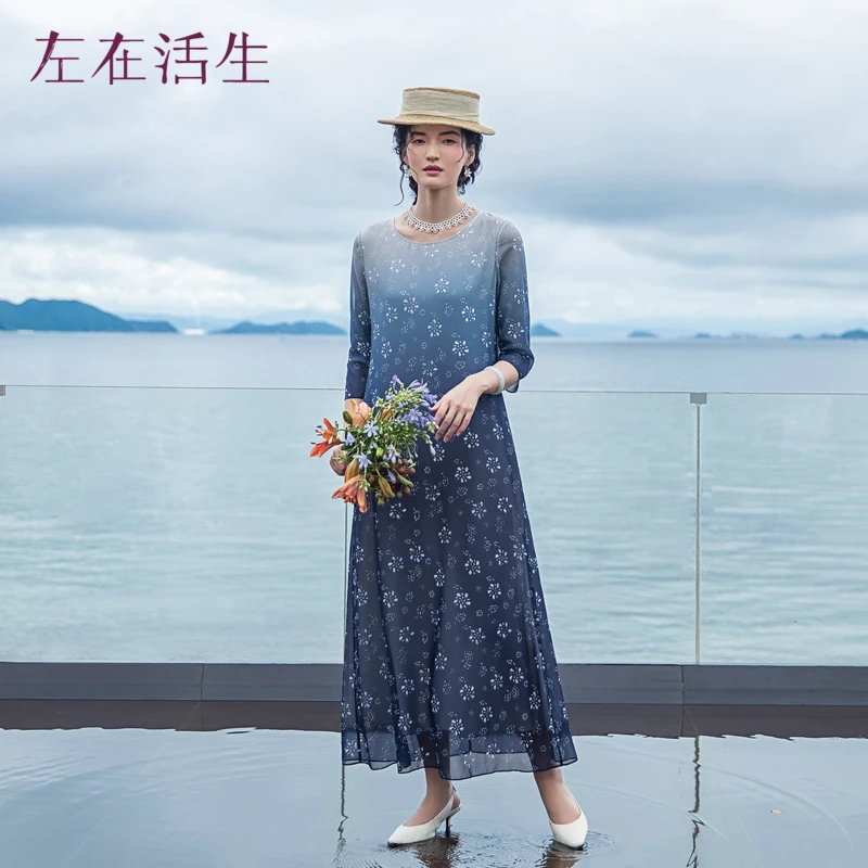 生活在左传统印花蓝白渐变宽松连衣裙女1933192