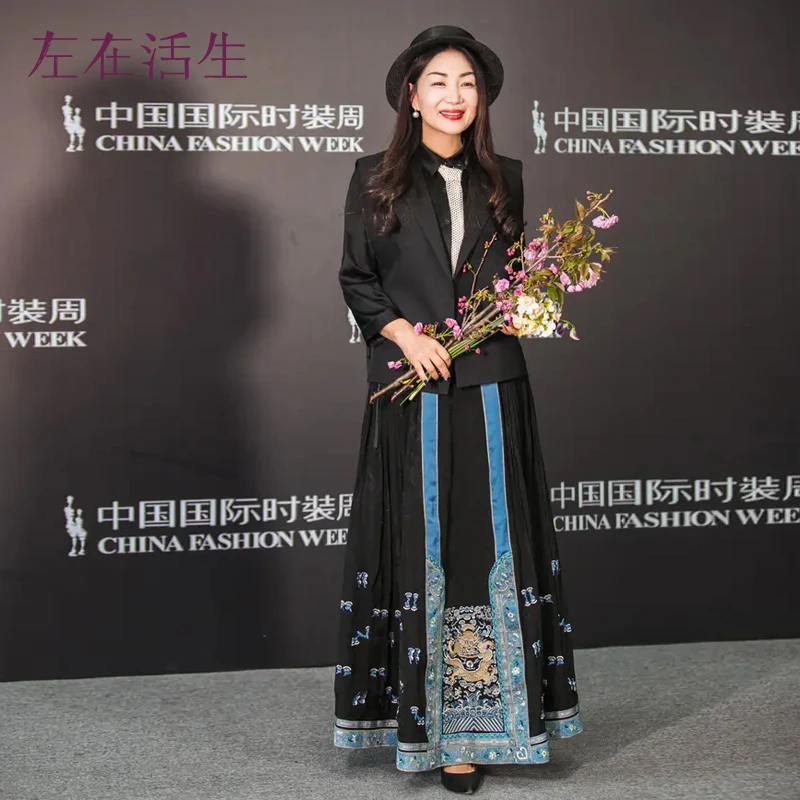 生活在左绣花改良马面裙新中式国风修身复古半身裙女1933100春秋