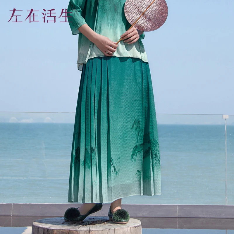 生活在左2024春夏新品青绿渐变优雅新中式半身裙女1941100夏季款.