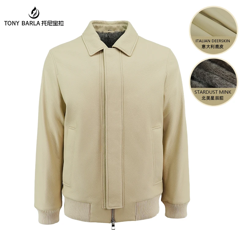 进口意大利鹿皮皮衣北美星辰貂内胆休闲男士皮翻领夹克水貂外套